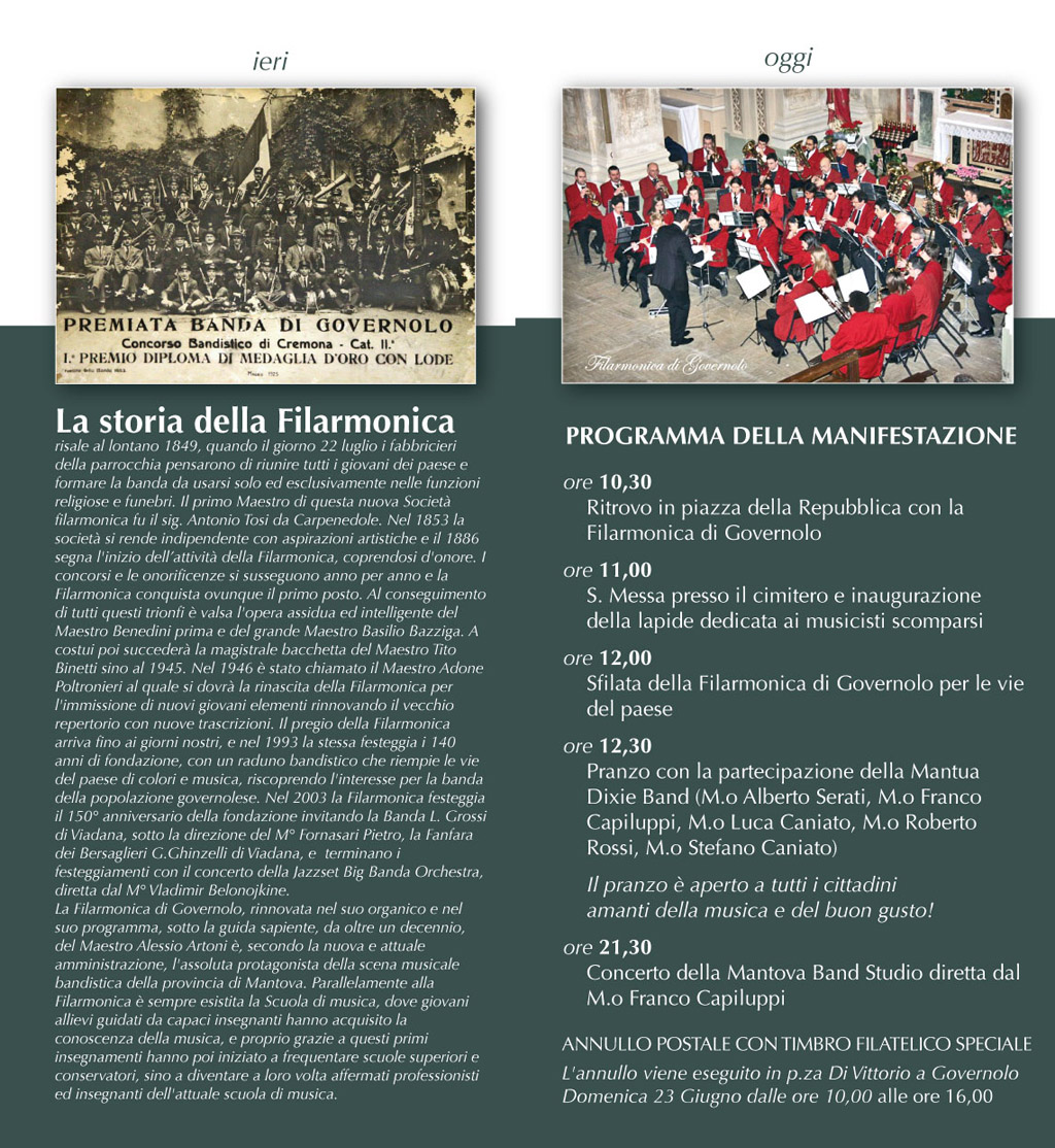 Storia ieri_oggi filarmonica Governolo